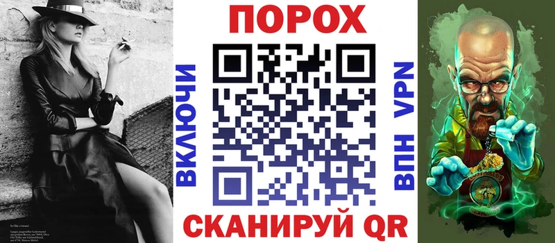 Амфетамин Розовый Ликино-Дулёво