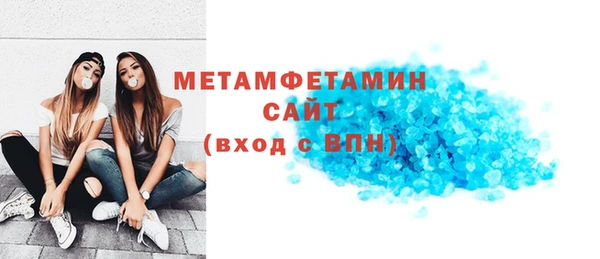 мдпв Каменка