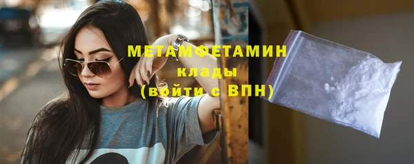 ALPHA PVP Карталы