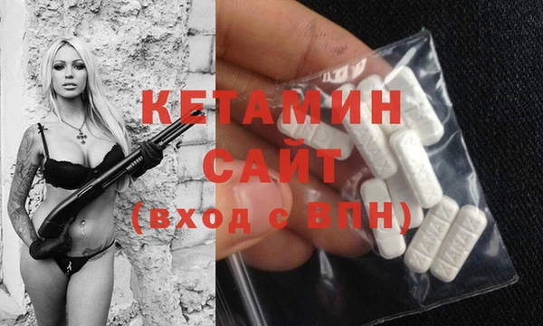 скорость Киреевск