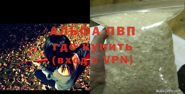 кокаин колумбия Киренск