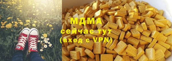 ешки Касимов