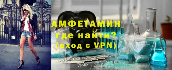 кокаин премиум Карпинск