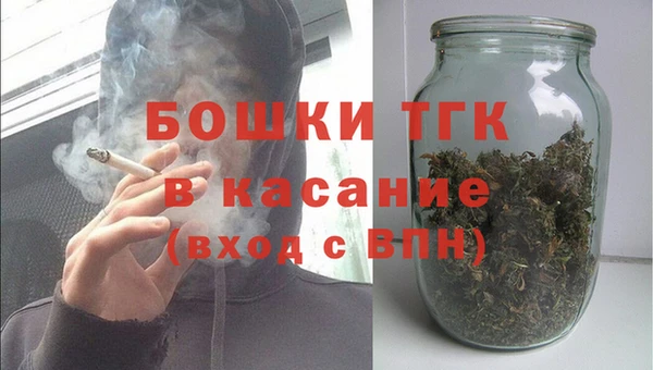 герыч Каменногорск