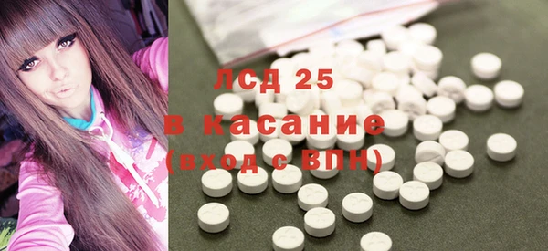 героин Каменск-Шахтинский