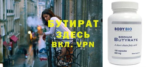 мдпв Каменка