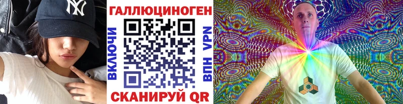 Галлюциногенные грибы Cubensis  Ликино-Дулёво 