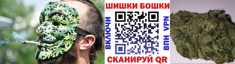 Марихуана тримм  Ликино-Дулёво 